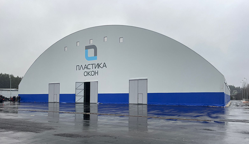 Производственный ангар