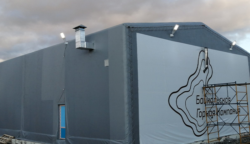 Ангар для спецтехники