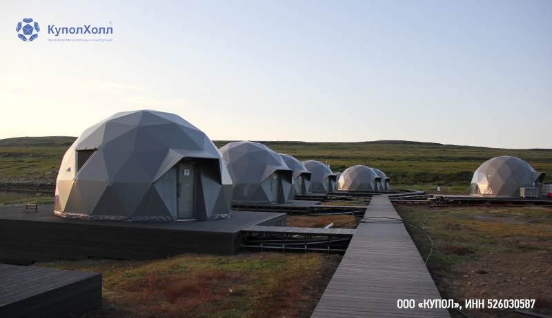 Квадросферы