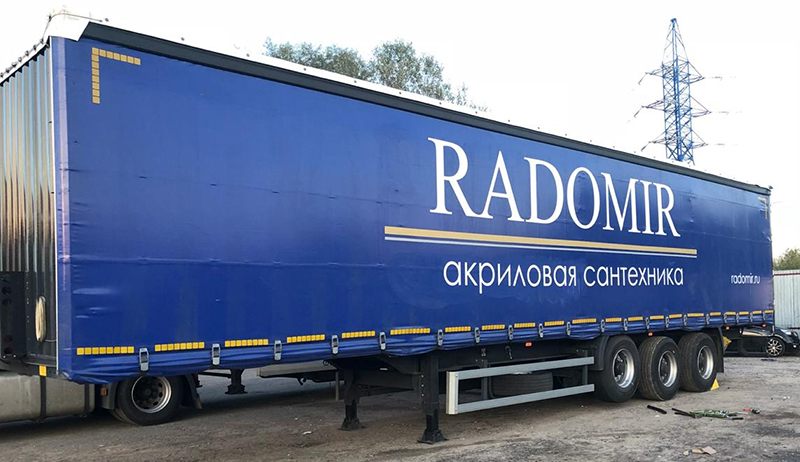 Штора для полуприцепа