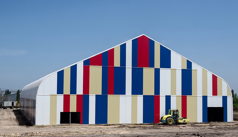 Ледовая арена