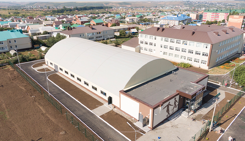 Футбольный манеж