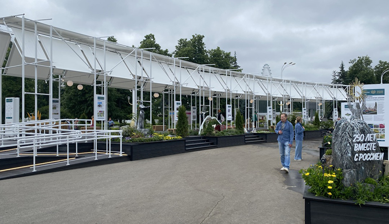 Циркульный сад