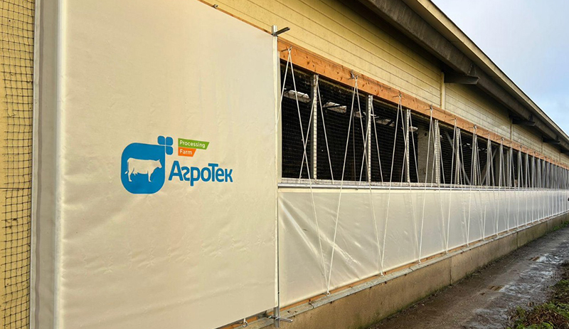 Вентиляционные шторы