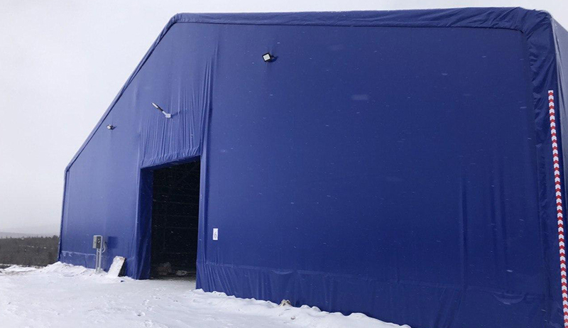 Зернохранилище