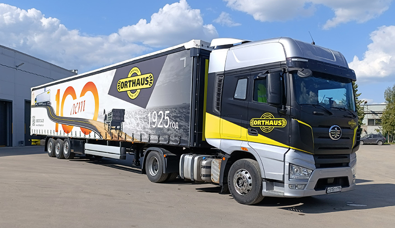 Штора для полуприцепа