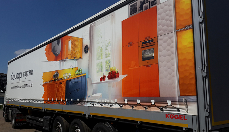 Штора для полуприцепа